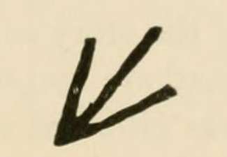 The An arrowhead mark of Leeds Pottery, as engraved in Chaffers 1891