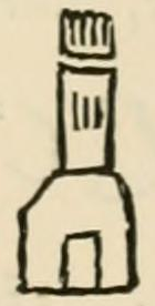 The A tower with a crenellated top and a door mark of Tournay, as engraved in Chaffers 1891