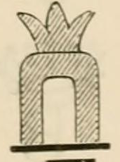 The A crowned tower mark of Tournay, as engraved in Chaffers 1891